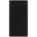 Портативный внешний диск SSD Uniscend Drop, 256 Гб